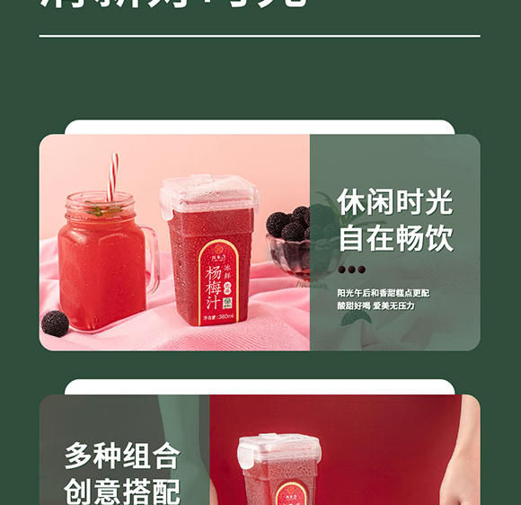 �շ�Դ��÷֭