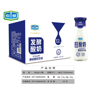 ΢�ňDƬ_20220427181650