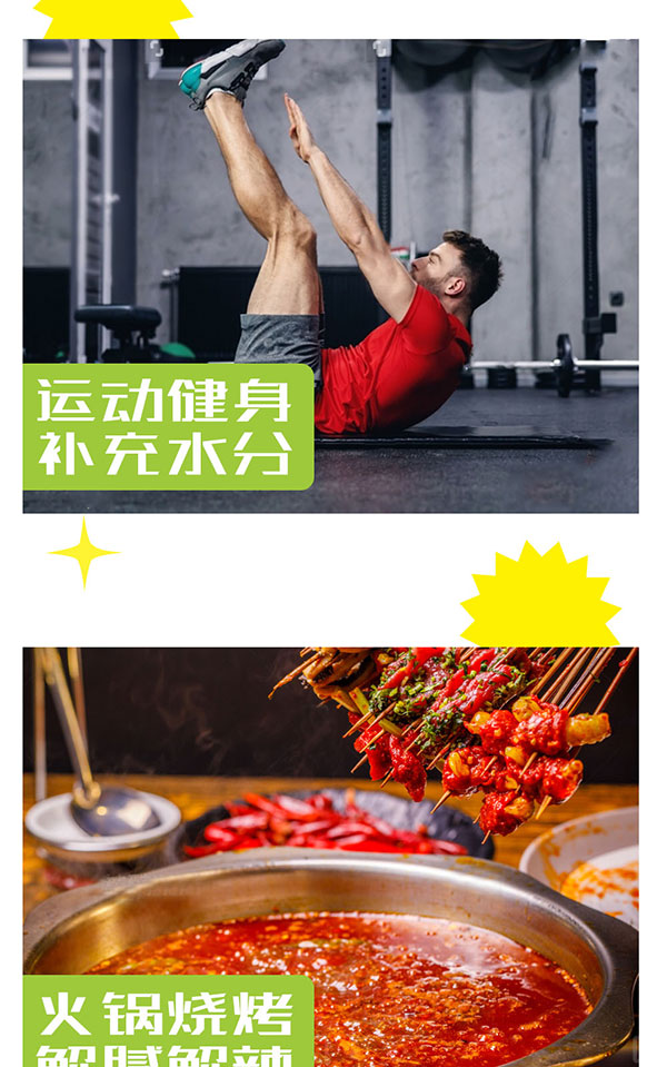 �v��⽛(j��ng)������ζ����ˮ̼�����