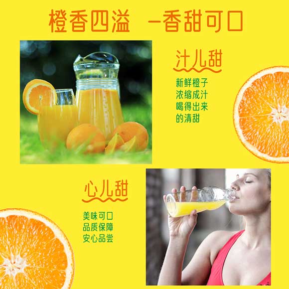 �������r��֭��֭���2L���̴���