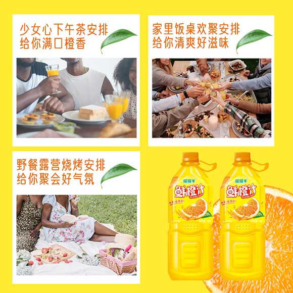 �������r��֭��֭���2L���̴���