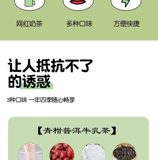 �Ͼ�������(ch��ng)ʳƷ���޹�˾