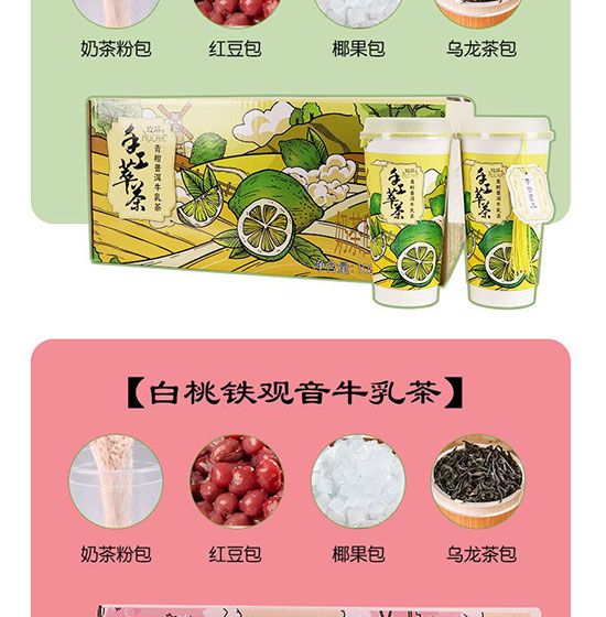 �Ͼ�������(ch��ng)ʳƷ���޹�˾