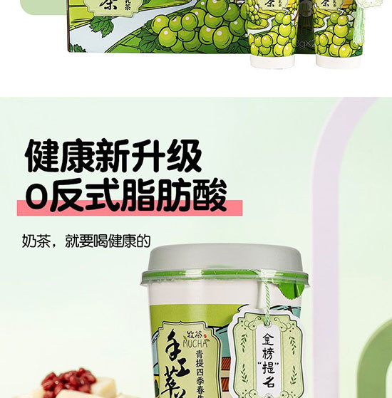 �Ͼ�������(ch��ng)ʳƷ���޹�˾