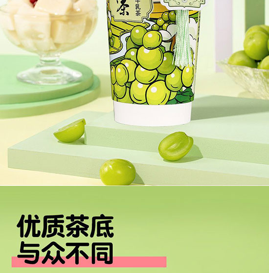 �Ͼ�������(ch��ng)ʳƷ���޹�˾