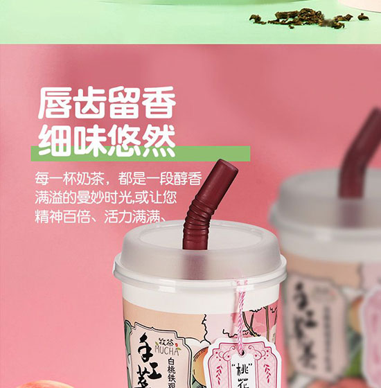 �Ͼ�������(ch��ng)ʳƷ���޹�˾