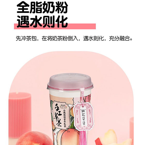 �Ͼ�������(ch��ng)ʳƷ���޹�˾