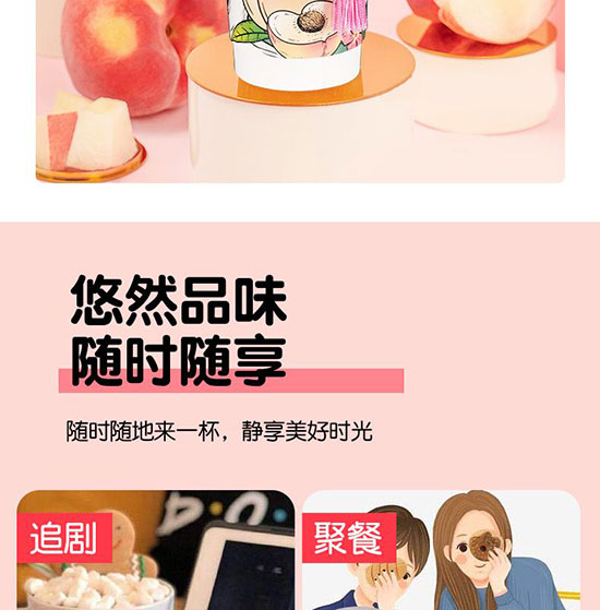 �Ͼ�������(ch��ng)ʳƷ���޹�˾