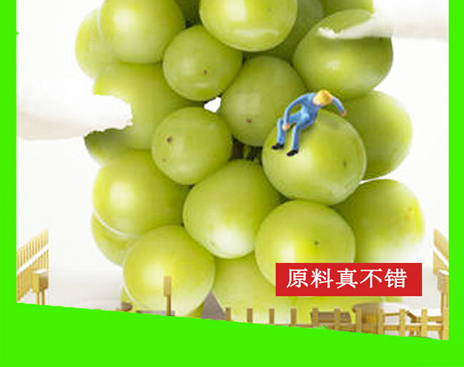 ����Ȫ-���ѹ�֭Ԕ���_06