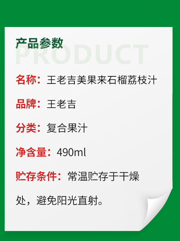 ���ϼ�������N�۲�-������֭03_02