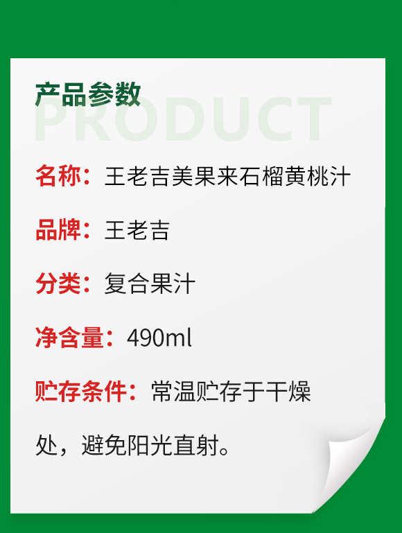 ���ϼ�������N�۲�-������֭02_02