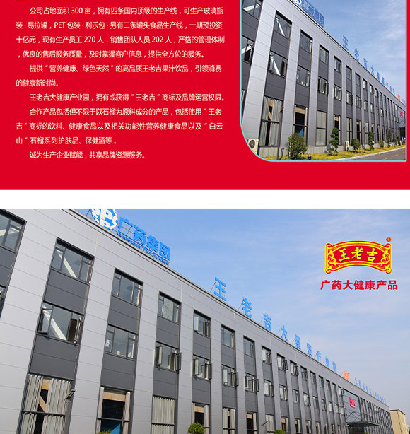 ���ϼ�������N�۲�-������֭02_07