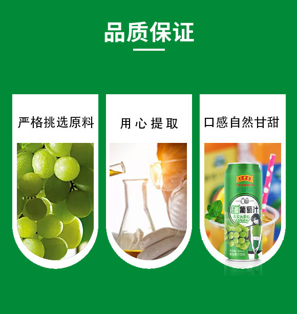 ���ϼ�������N�۲�-������֭01_03