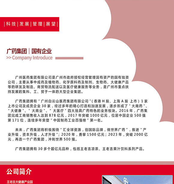 ���ϼ�������N�۲�-������֭01_06