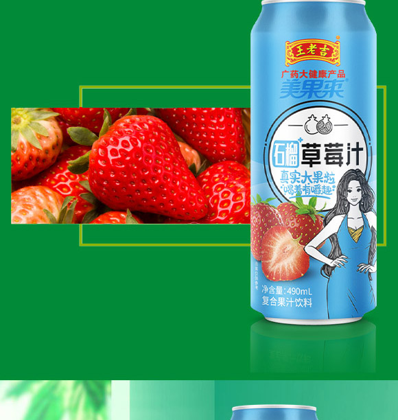 ���ϼ�������N�۲�-������֭04_04