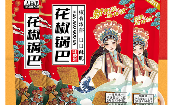 ��������ǅ^(q��)�W̩ʳƷ���޹�˾-�a(ch��n)Ʒ����偰ͱ���_02