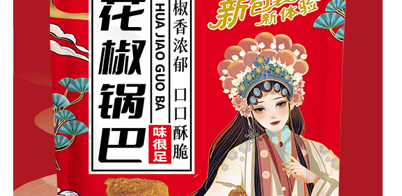 ��������ǅ^(q��)�W̩ʳƷ���޹�˾-�a(ch��n)Ʒ����偰ͱ���_07