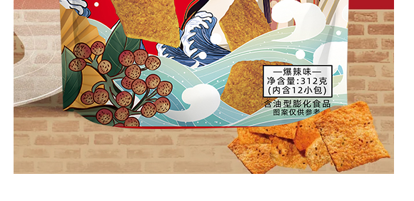 ��������ǅ^(q��)�W̩ʳƷ���޹�˾-�a(ch��n)Ʒ����偰ͱ���_08