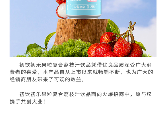 �����-��֦-�aƷ����_02