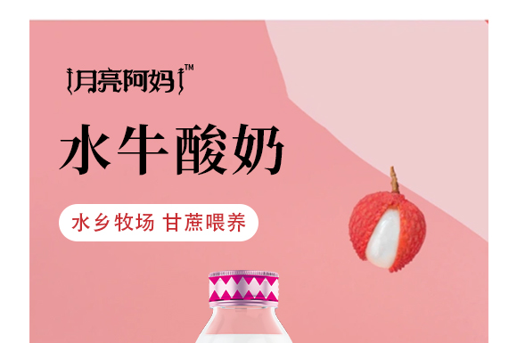 �V������������I(y��)���޹�˾-��֦ζ�a(ch��n)Ʒ����_01