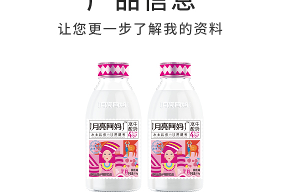 �V������������I(y��)���޹�˾-��֦ζ�a(ch��n)Ʒ����_03