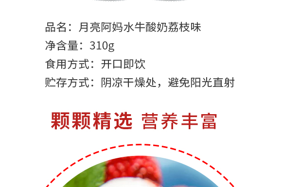 �V������������I(y��)���޹�˾-��֦ζ�a(ch��n)Ʒ����_04