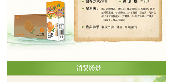 δ��(bi��o)�}-1_04