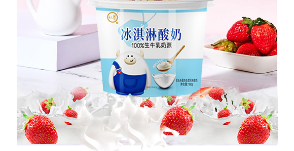 �Ͼ�������ʳƷ���޹�˾---�a(ch��n)Ʒ��������_02