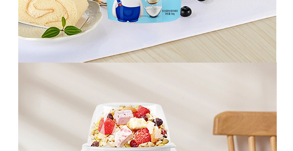 �Ͼ�������ʳƷ���޹�˾---�a(ch��n)Ʒ��������_07