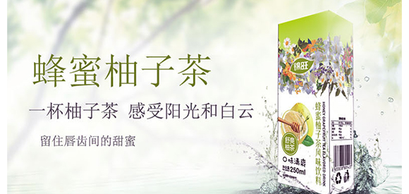 ɽ�|�\��ʳƷ���޹�˾-��Ӯ���-��������_01