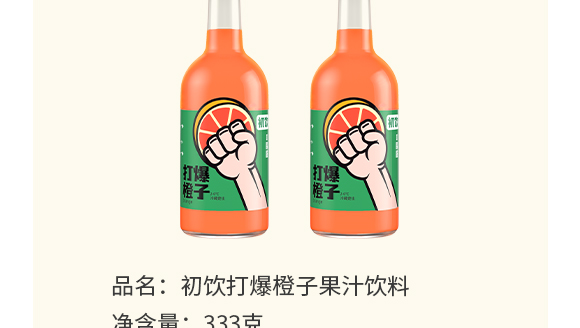 ɽ�|�������Ƽ����޹�˾--���Ӯa(ch��n)Ʒ����_04