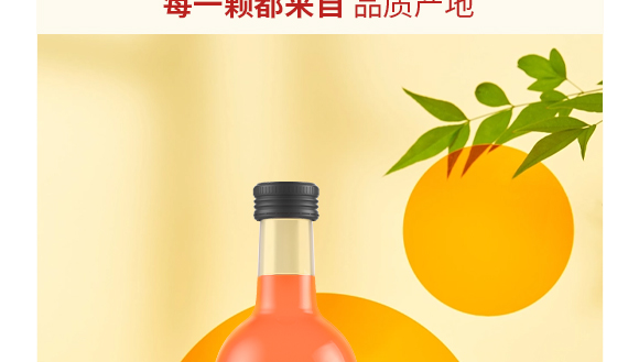 ɽ�|�������Ƽ����޹�˾--���Ӯa(ch��n)Ʒ����_09