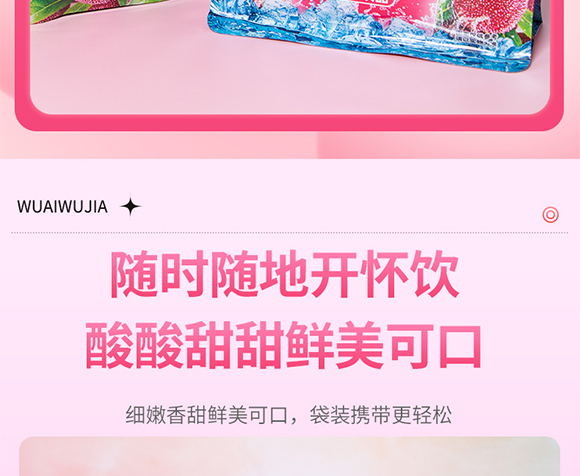 δ��(bi��o)�}-1_08