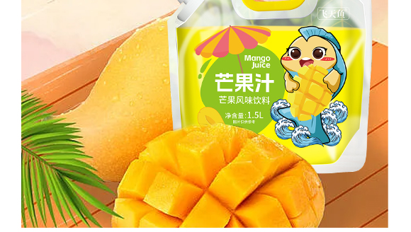 �����w���~�Ʒ���޹�˾-â���a(ch��n)Ʒ����09_02