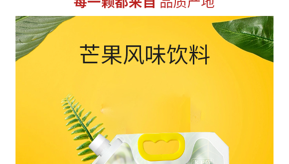 �����w���~�Ʒ���޹�˾-â���a(ch��n)Ʒ����09_09