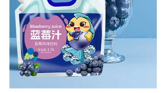 �����w���~�Ʒ���޹�˾-�{ݮ�a(ch��n)Ʒ����09_02