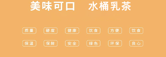 �����--ˮͰ���_09