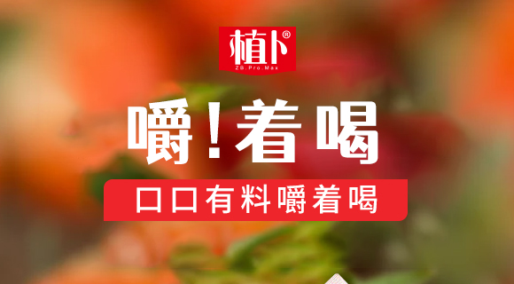 ɽ�|���M(j��n)������޹�˾-�a(ch��n)Ʒ����_01