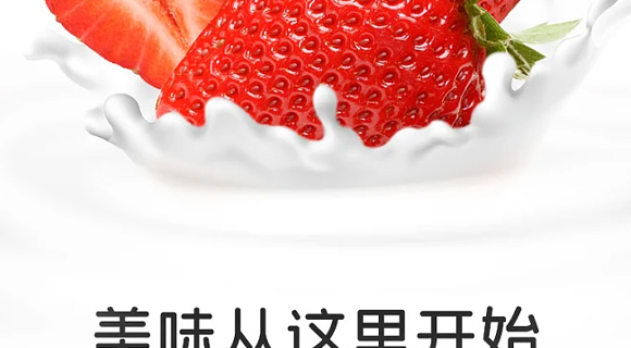 ɽ�|���M(j��n)������޹�˾-�a(ch��n)Ʒ����_03