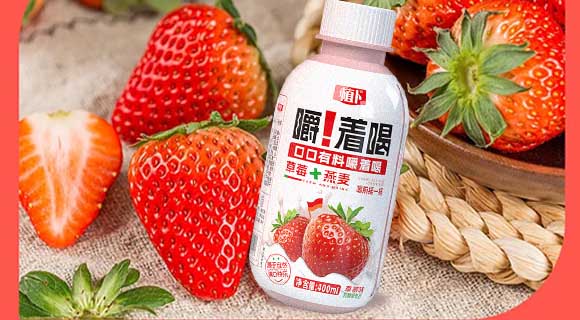 ɽ�|���M(j��n)������޹�˾-�a(ch��n)Ʒ����_08