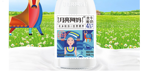 �V������������I(y��)���޹�˾--�a(ch��n)Ʒ����-����12_02