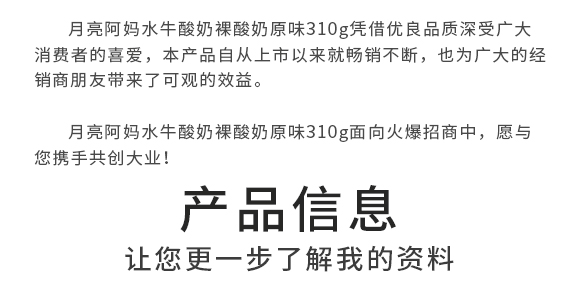 �V������������I(y��)���޹�˾--�a(ch��n)Ʒ����-����12_03