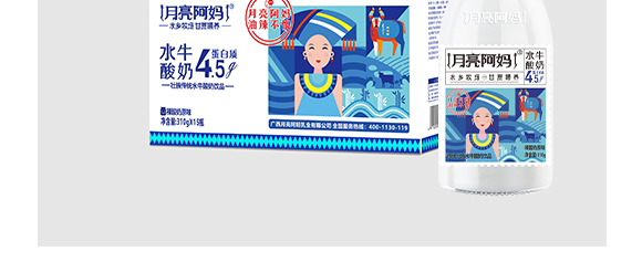 �V������������I(y��)���޹�˾--�a(ch��n)Ʒ����-����12_10