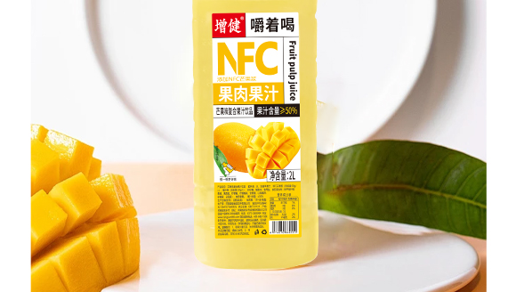 河南增健綠色飲品有限公司-芒果產(chǎn)品畫冊1230_06 河南增健綠色飲品有限公司-芒果產(chǎn)品畫冊1230_06