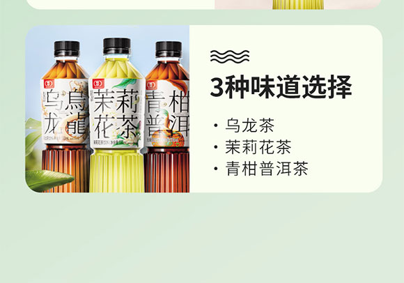 �Ĵ�����ʳƷ���޹�˾--����_13