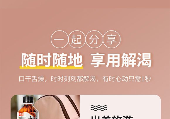 �Ĵ�����ʳƷ���޹�˾--�ն�_11