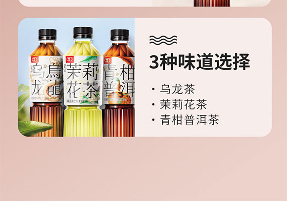 �Ĵ�����ʳƷ���޹�˾--�ն�_13