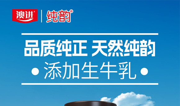 ɽ�|���M������޹�˾ţ�̮���_01