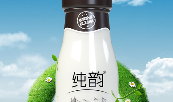 ɽ�|���M������޹�˾ţ�̮���_02