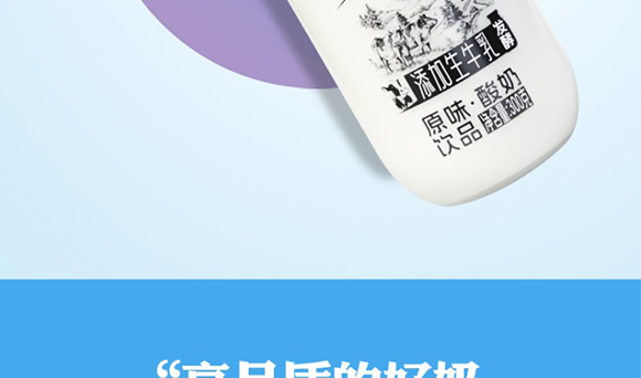 ɽ�|���M������޹�˾ţ�̮���_14